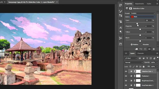 Tutorial Edit Foto Pemandangan gaya Anime di Photoshop смотреть онлайн