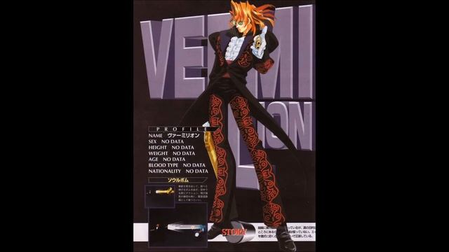 Battle Arena Toshinden 3 - Nagisa and Vermilion Theme смотреть онлайн