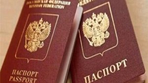 Какие документы нужны для получения паспорта