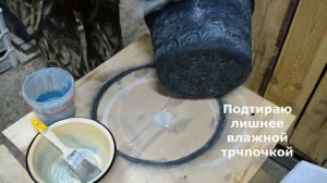 Кашпо для цветов из строительного ведра.