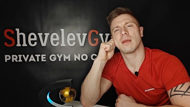 Ты тренер или Fitness Раб ? смотреть онлайн