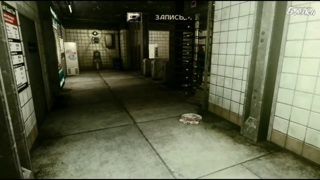 The Darkness Серия 15 Пирс 19 смотреть онлайн