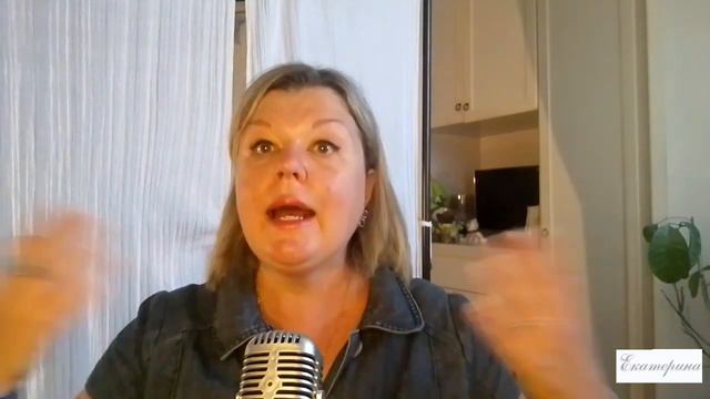 СОЗДАЛА ТРЕТИЙ КАНАЛ. ЖДУ МОИХ ПОДПИСЧИКОВ. смотреть онлайн