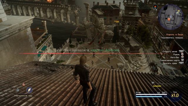 FINAL FANTASY XV - Последняя фантазия 15 - прохождение [52] - русские субтитры