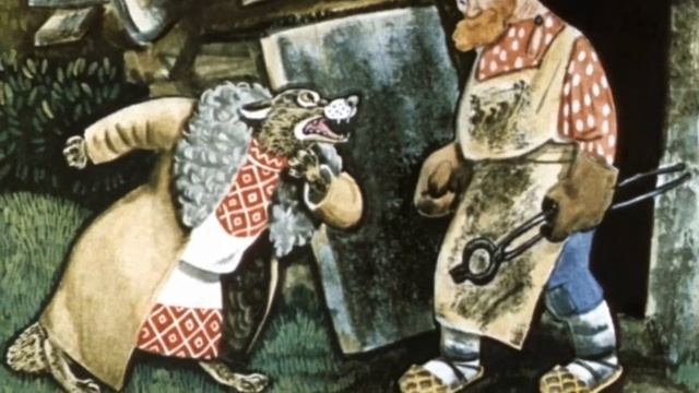 «Волк и семеро козлят» смотреть онлайн