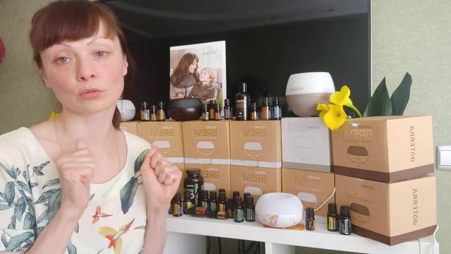 Обзор заказа + диффузоры Brevi смотреть онлайн