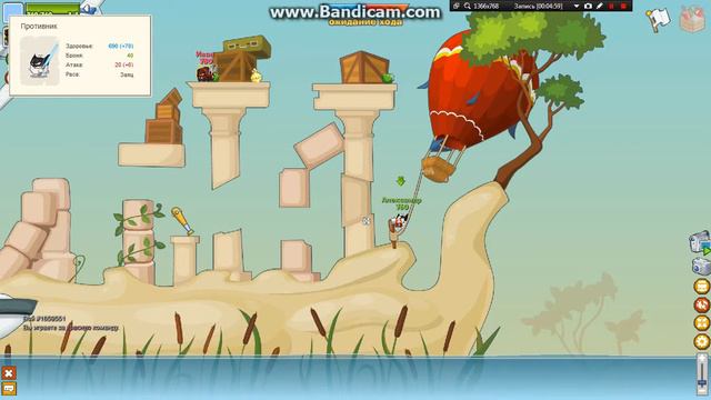 bandicam 2015 08 24 13 26 45 839 смотреть онлайн