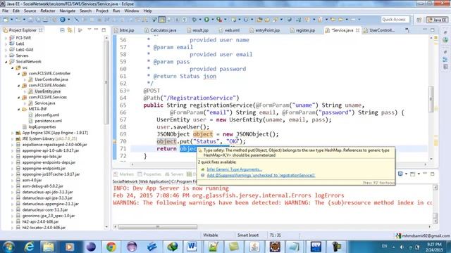 SWEII-V3 [Service lifecycle, Explore login and registration services in project] смотреть онлайн