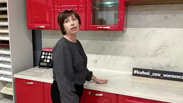 Кухня ЗОВ, крашенный МДФ Париж смотреть онлайн