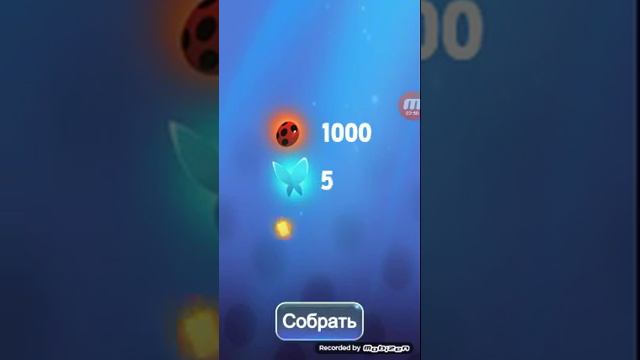Мы играем в игру ЛедиБаг и супер кот смотреть онлайн