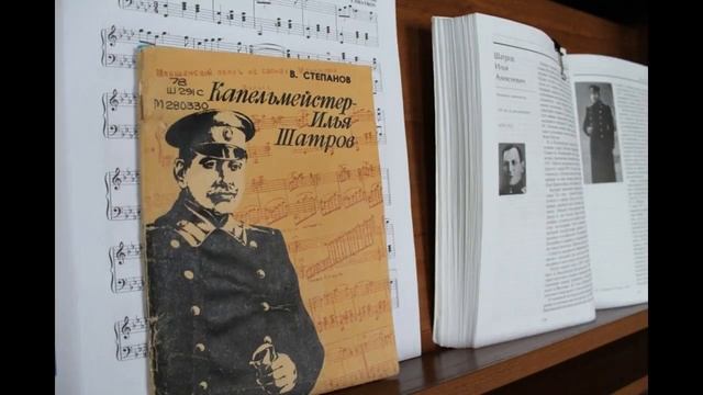 История одной песни "На сопках Манчжурии" смотреть онлайн