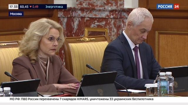 АНО «Россия – страна возможностей» привлекут к работе по развитию наставничества смотреть онлайн