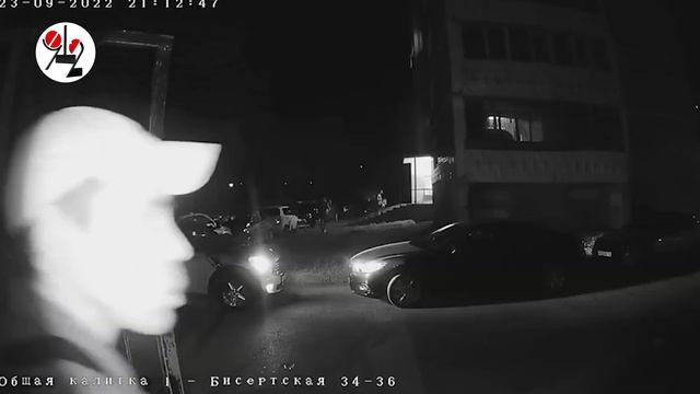 Пьяный открыл огонь на детской площадке. Real Video смотреть онлайн