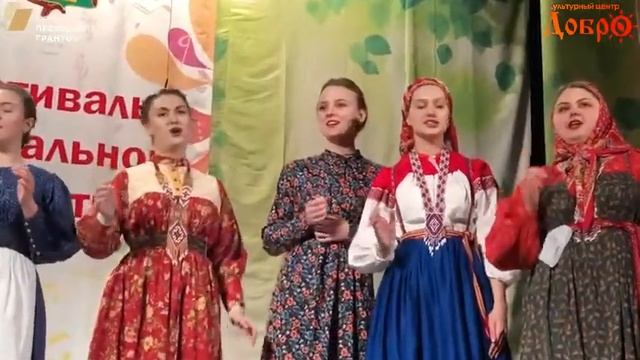 Ансамбль народной музыки Златоцвет смотреть онлайн