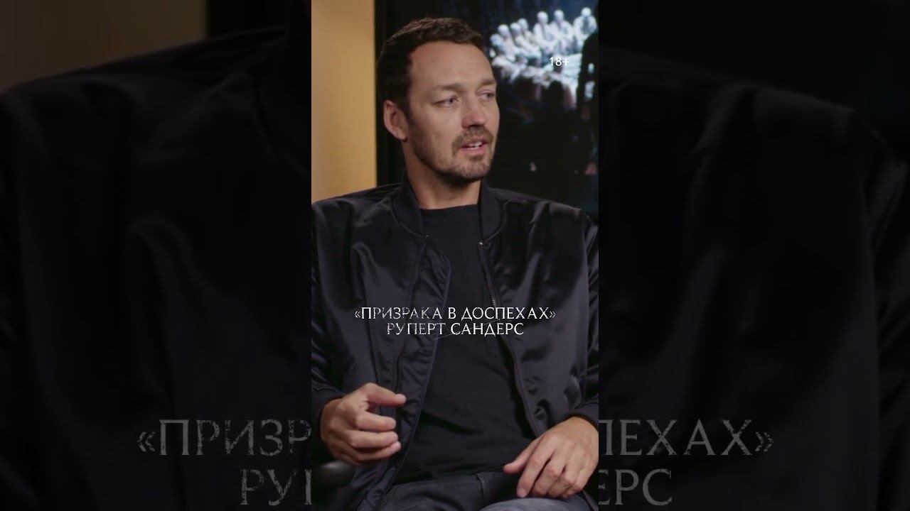 Погружаемся во вселенную фильма «Ворон» с Cut The Crap. Ждём в кино с 22 августа! смотреть онлайн