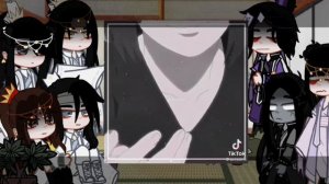 реакция на прошлую жизнь вей ина магистра дьявольского культа