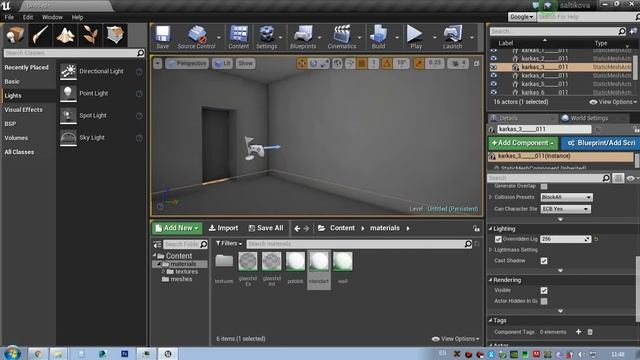 UE4 уроки - 1 - Настройка мягких теней и освещения в UE4 смотреть онлайн