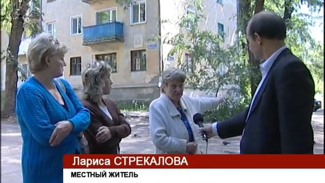 ВОРОНЕЖ. СОБЫТИЯ. ФАКТЫ. 05-07-2017 смотреть онлайн