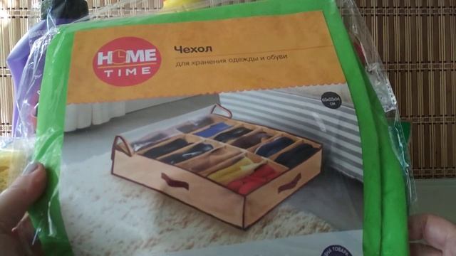 Отличные ПОКУПКИ из ФИКС ПРАЙС/ В FIX PRICE еще можно найти бюджетные товары )) смотреть онлайн