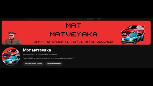 200 ПОДПИСЧИКОВ!! смотреть онлайн