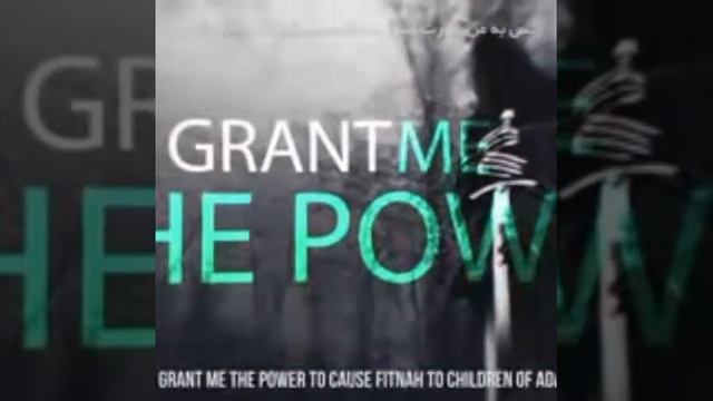 Армия сатаны смотреть онлайн