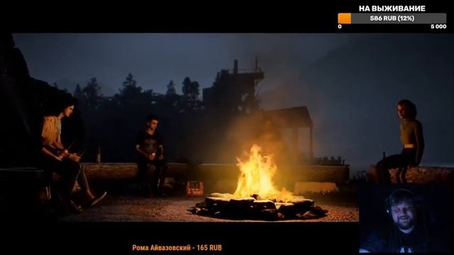 #2 THE QUARRY Прохождение - МОНСТРЫ И ОХОТНИКИ смотреть онлайн