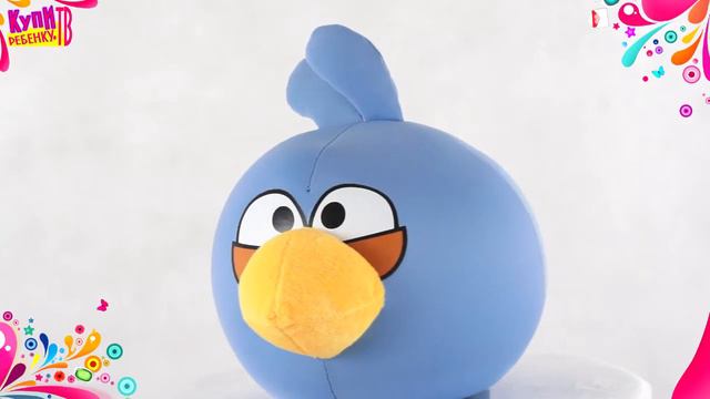 Подушкаигрушка антистресс Злая птица, синий, 20см. смотреть онлайн