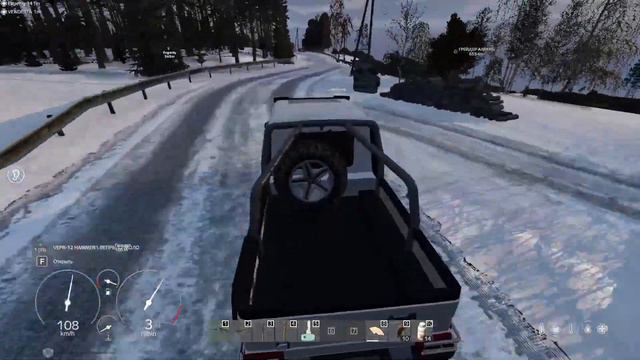 DayZ первая Зима на FREE FOR ALL Общение с чатом смотреть онлайн