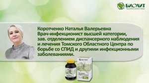 Вы спрашиваете - мы отвечаем! Статины. Польза или вред?