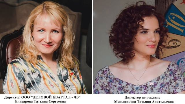 ЖДК смотреть онлайн