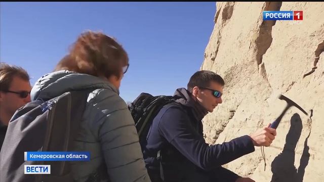 В Кемерово со всей страны приехали ученые-геологи, чтобы посетить уникальный уголок Шестаковский Яр смотреть онлайн