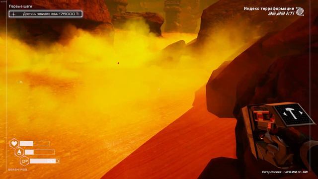 А мы точно одни на этой планете?! - 3 - Planet Crafter смотреть онлайн