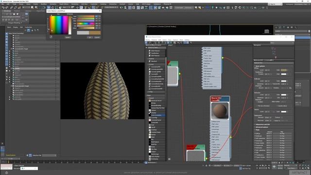 Зимний интерьер в 3D max. Часть 3 смотреть онлайн