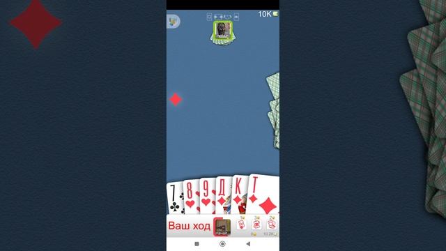 10 минут играем в дурака. Попутно сливая до ноля) смотреть онлайн