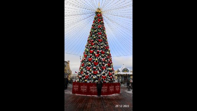 Фестиваль «Путешествие В Рождество 2022-2023» 4 Часть! смотреть онлайн