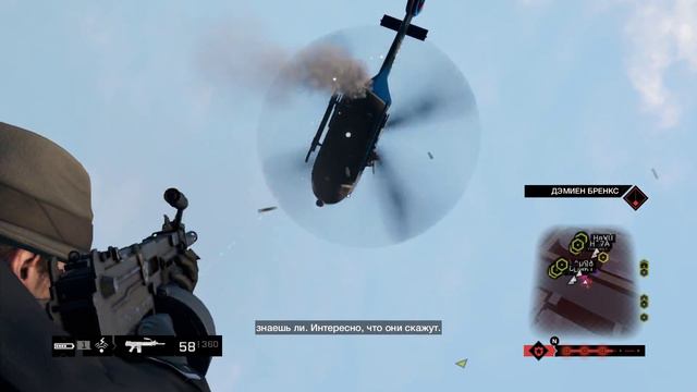 Watch Dogs | (Финал) Все когда то проигрывают смотреть онлайн