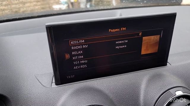 AUDI Q2 L  E-tronчик