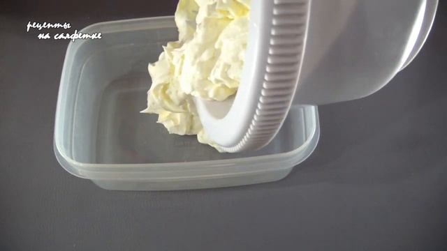 Если у вас есть банка сгущенки, то непременно приготовьте это! смотреть онлайн