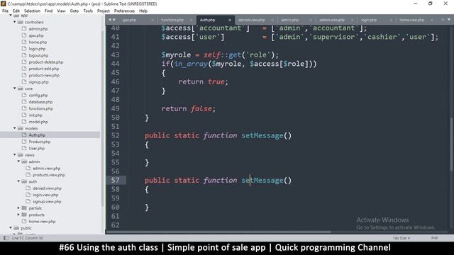 #66 Using Auth class | Simple point of sale app in php & javascript | Quick programming tutorial смотреть онлайн