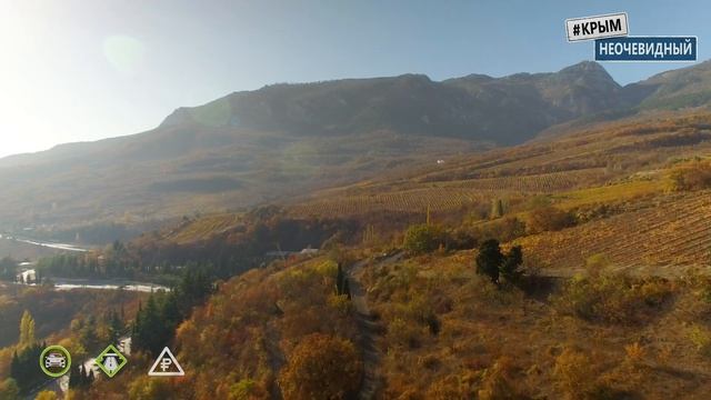 #КрымНеОчевидный: Солнечная долина смотреть онлайн