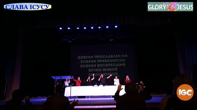 Вечно Живой ВоВеки Прославлен Он 4KUHD 60FPS 3840x2160 смотреть онлайн