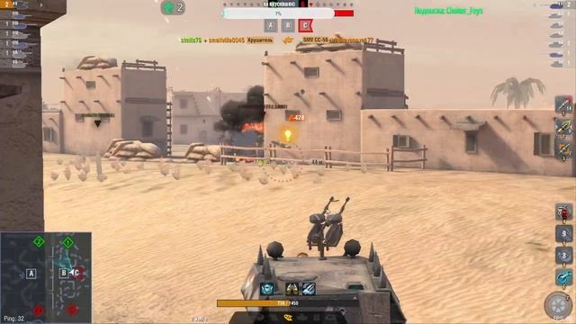 WorldOfTanksBlitz 1vs2