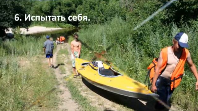 Пилигрим 14 причин смотреть онлайн