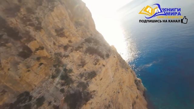 Где и Как Подключиться к Знаниям Всей Вселенной! Удивительное Учение Просветленного!l НИКОШО и Адам смотреть онлайн