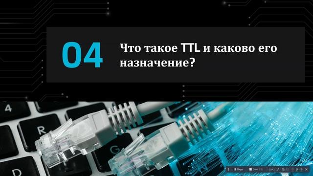 Вопросы для учебы и собеседования - часть 6 смотреть онлайн