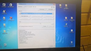 Прошивка блока ме17 5 26 без вскрытия