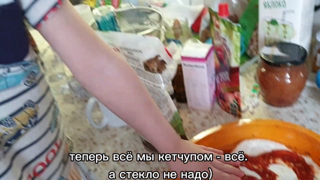Гера блогер готовит пиццу Амонг Ас Among Us 🙀😁 смотреть онлайн