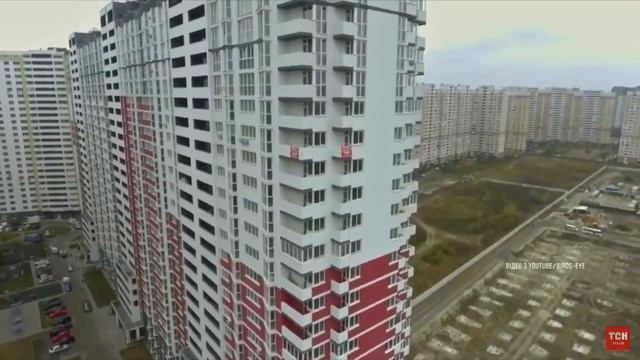 Факты про новостройки в Киеве - это нужно знать каждому покупателю квартиры в Украине смотреть онлайн