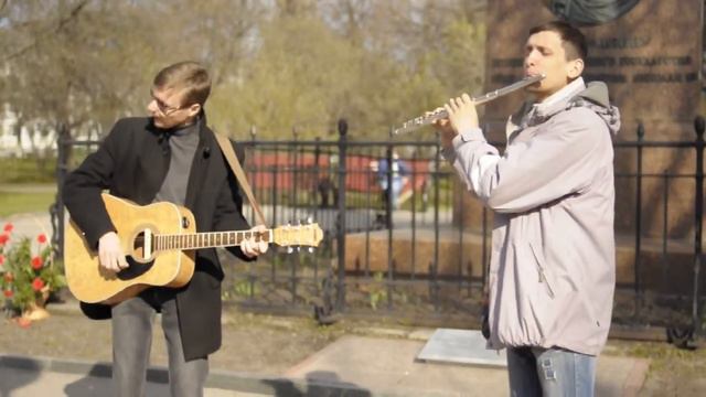 Приглашение на кавер-вечер ДДТ! смотреть онлайн