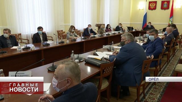Губернатор приостановил дистанционное обучение в школах и сузах смотреть онлайн